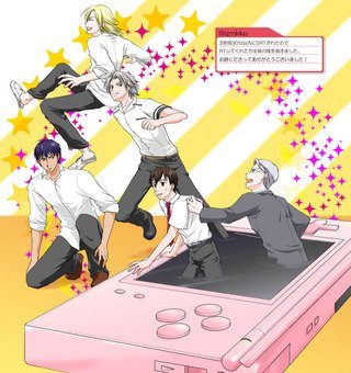 Buy cheap Dogenzaka Lab Otome Games set cd key - lowest price