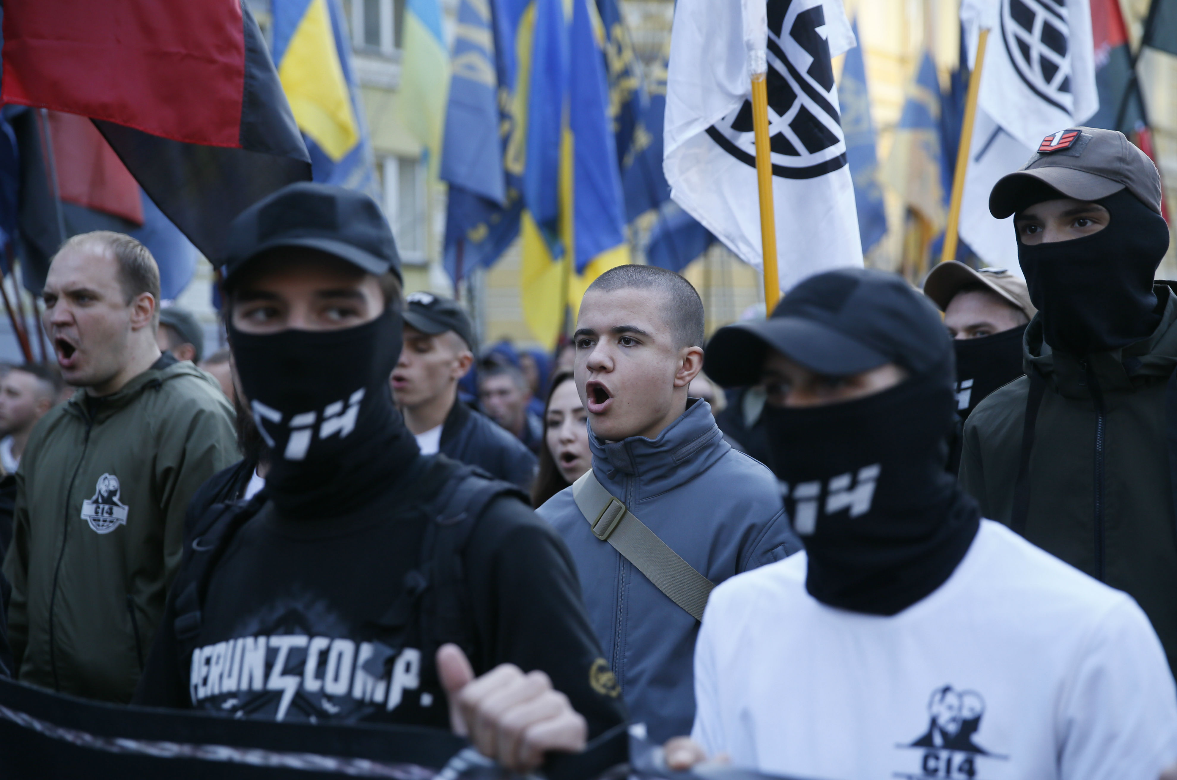 Anti ukrainian. Ультраправые неонацисты Украине. Националистические группы. Русские нацисты. Ультраправые националисты.