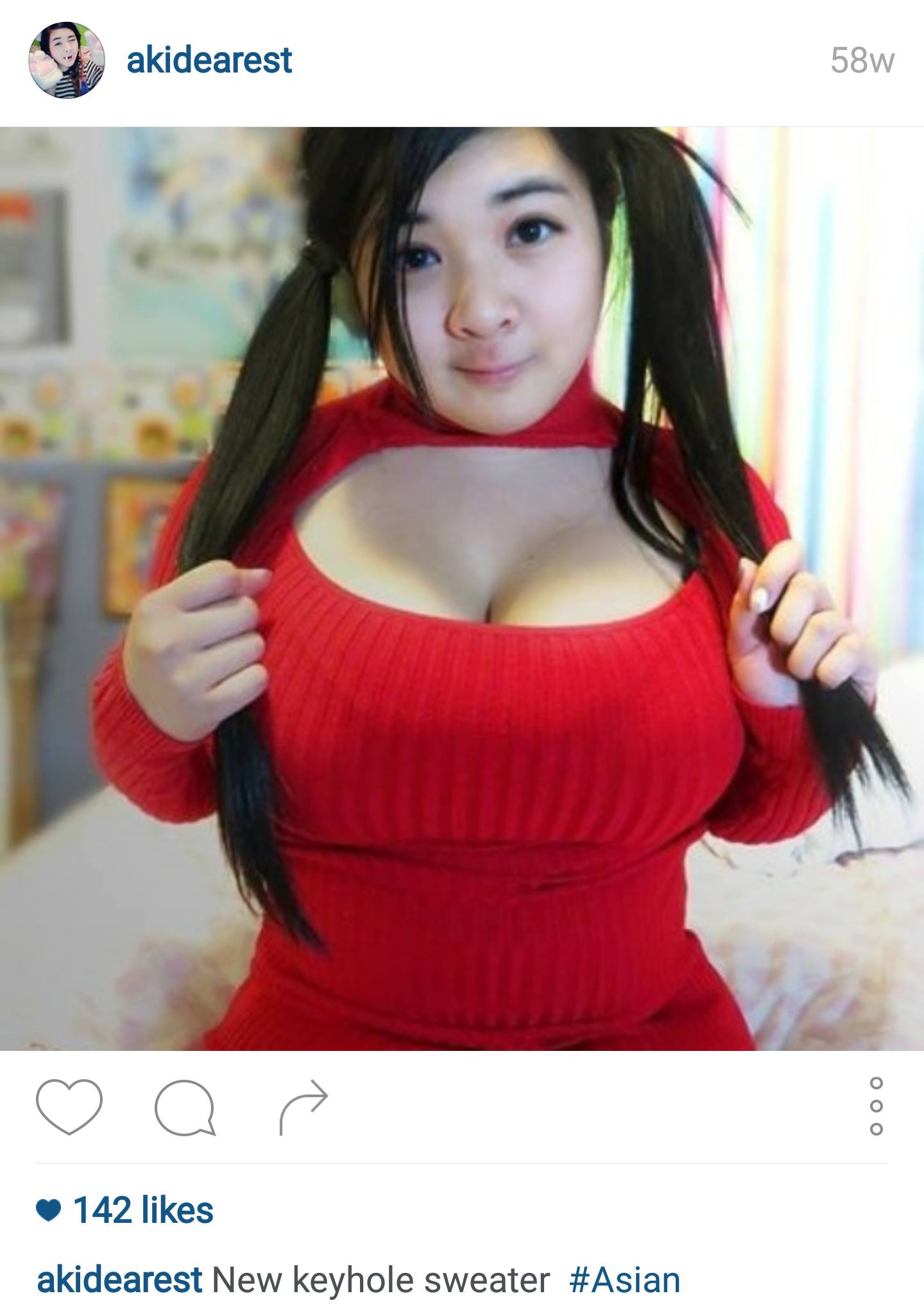 akidearest