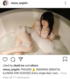 Venus angelic nudes